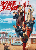 国产在线日韩在线